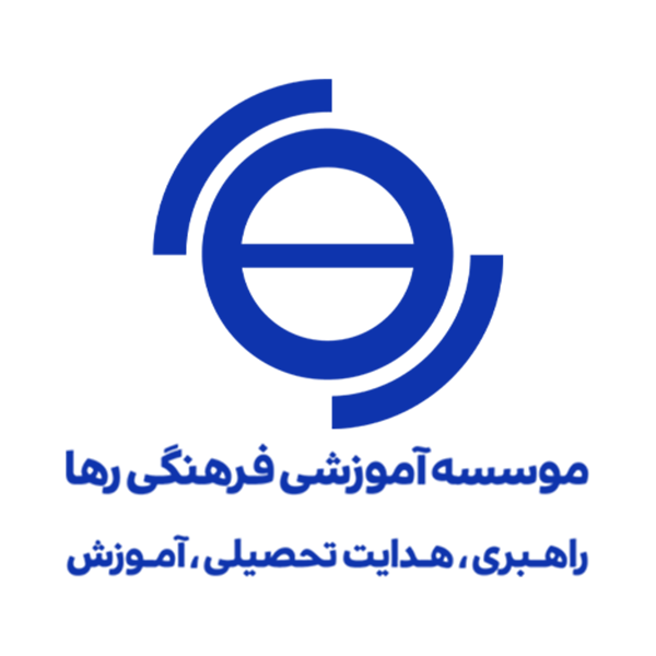 برند 4