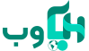 هیکاوب — صفحه اصلی